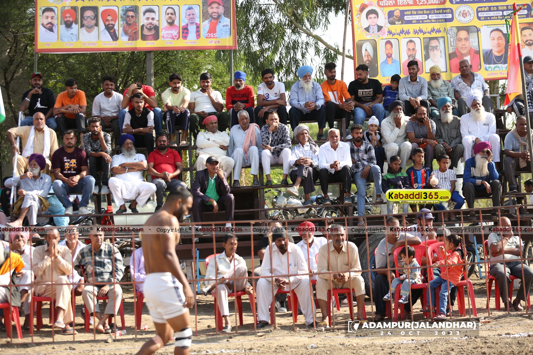 event image